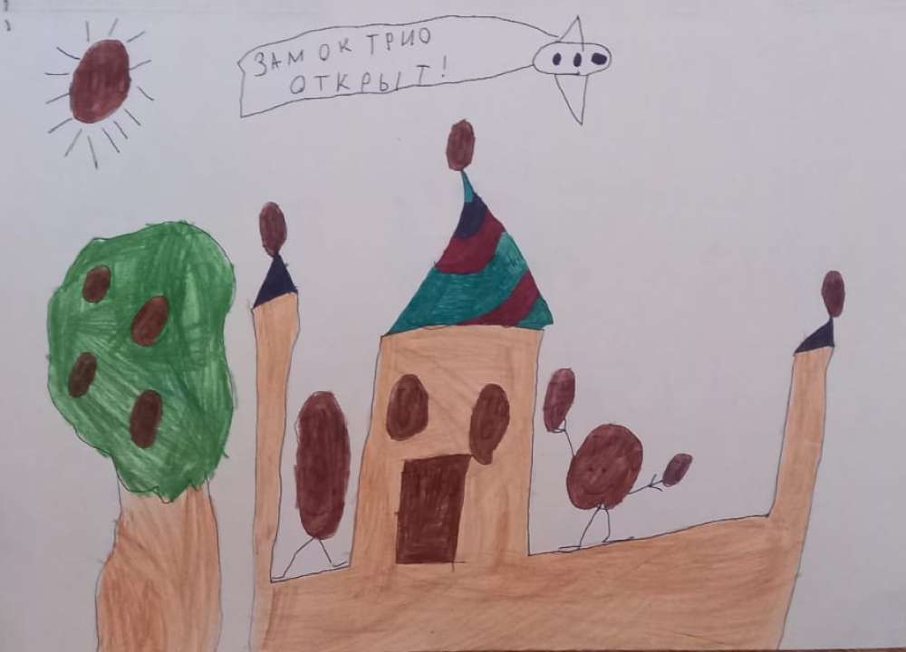 Всеволод Витальевич Пахомов