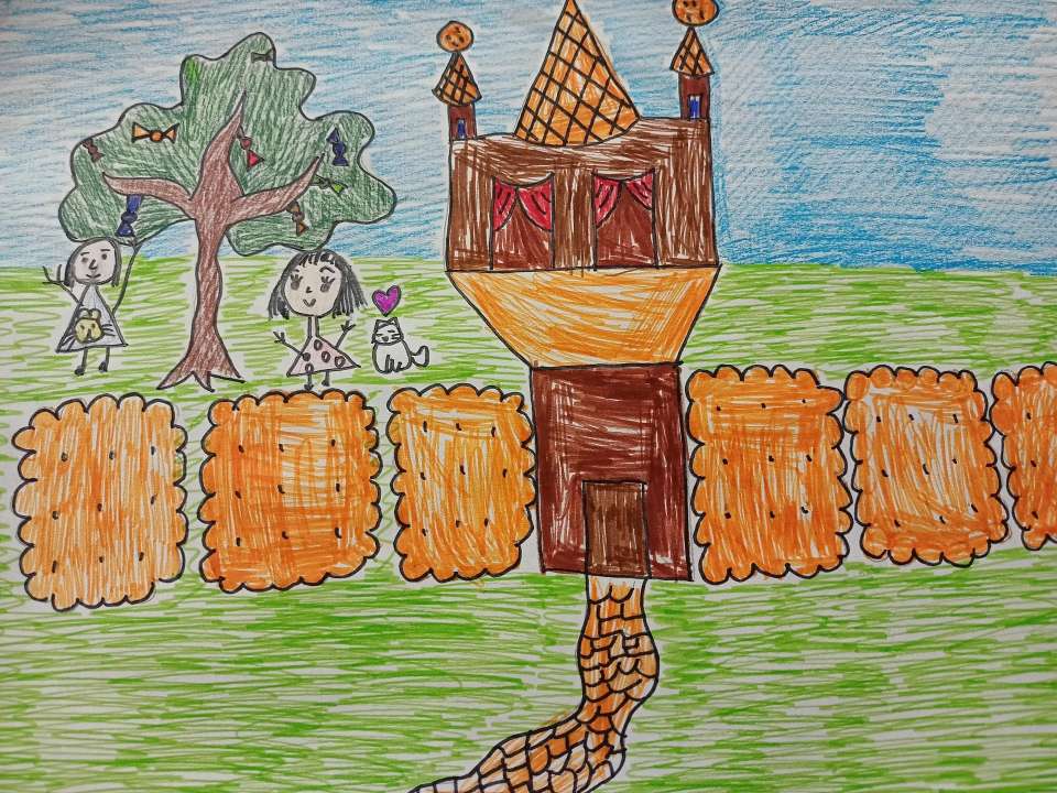 Александра