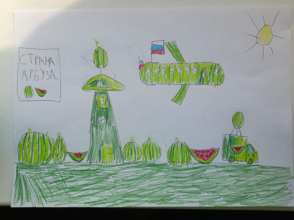 Толя Михайлович Козлов