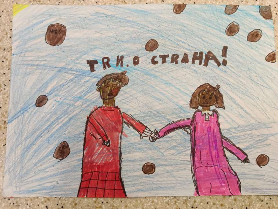 Максим Максимович Ушаков