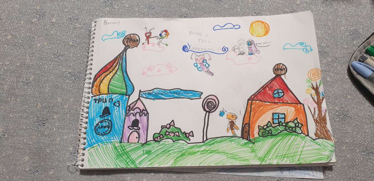 Вера Константиновна Акалелова