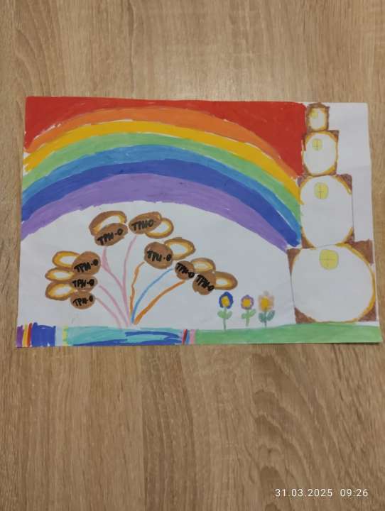 София Александровна Немыченко