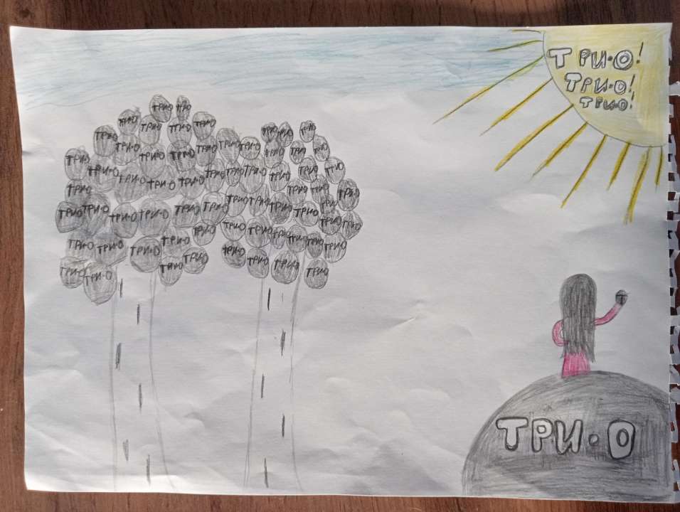 Аврора Степанова