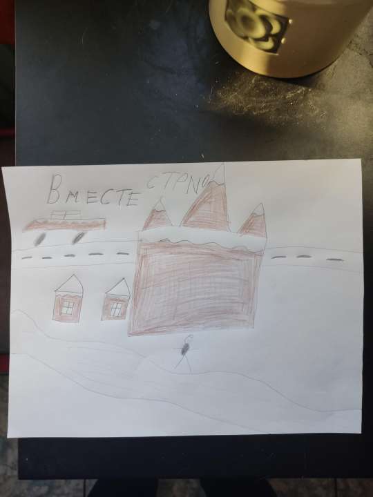 Максим Кононов