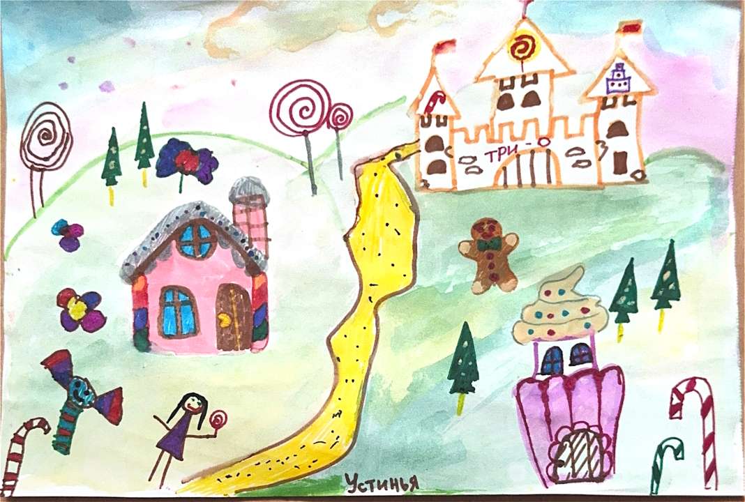 Устинья Антоновна Белочкина