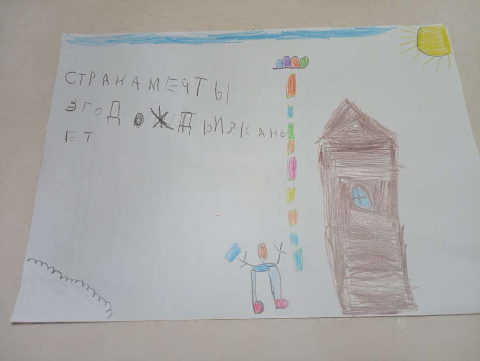 Савелий Михайлович Поваров