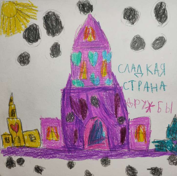 Виктория Александровна Калашникова