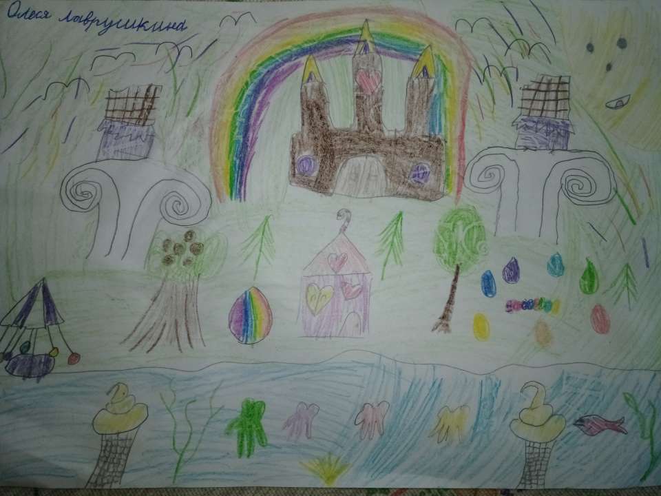 Олеся Лаврушкина
