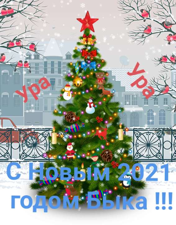 id917683