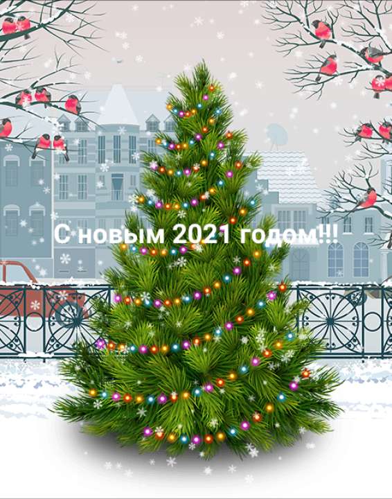 id920798