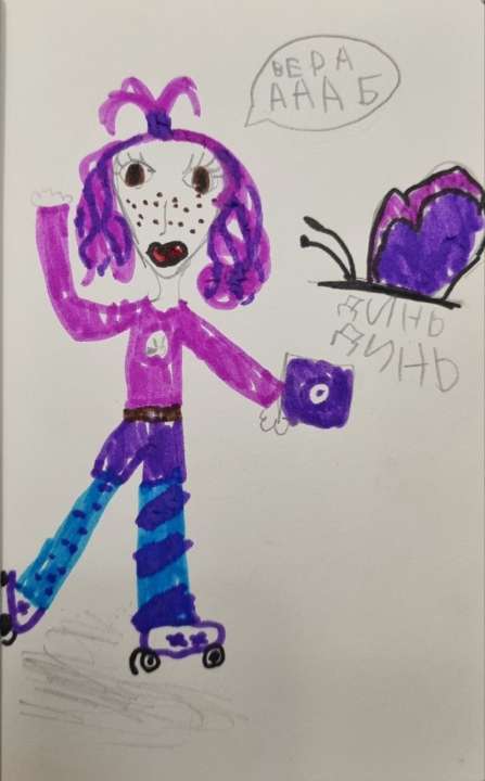 id1109840