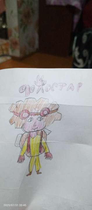 Андрей Шабалин