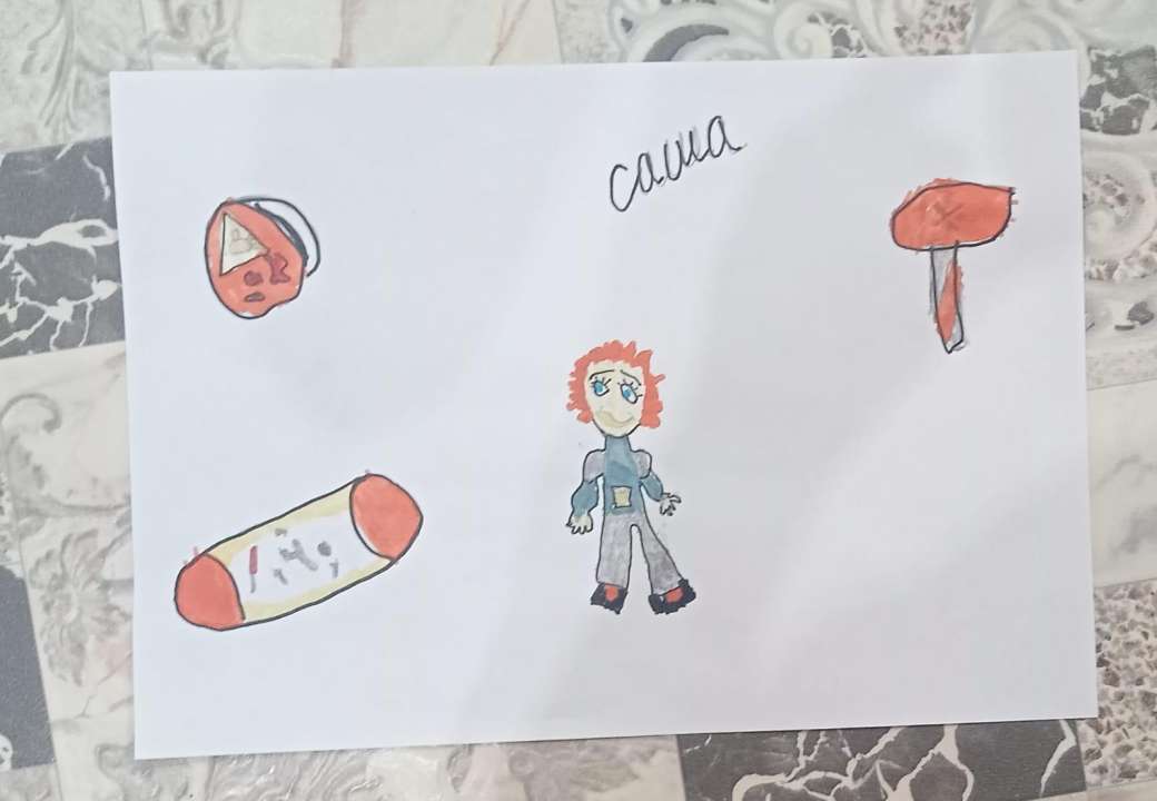 Сева