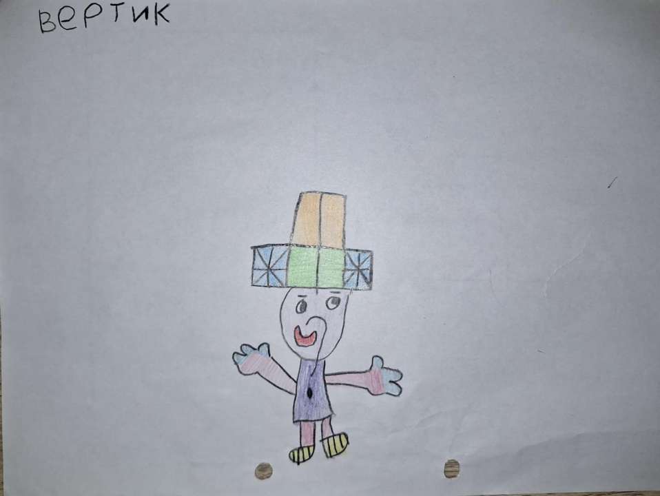 Амир