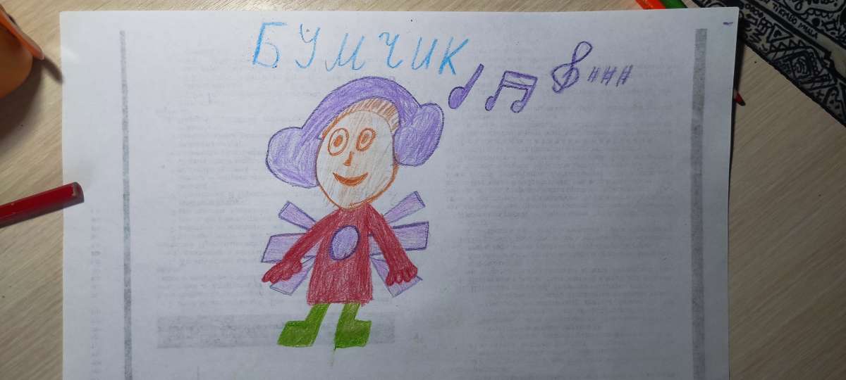 Михаил