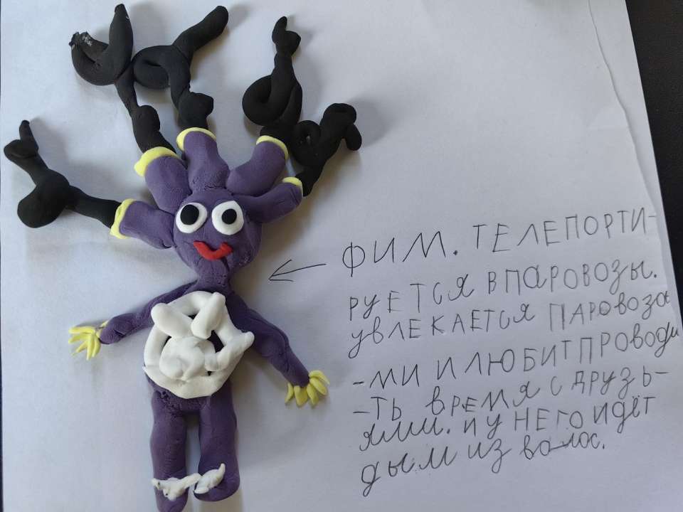 Егор Попов