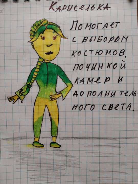 id1110807