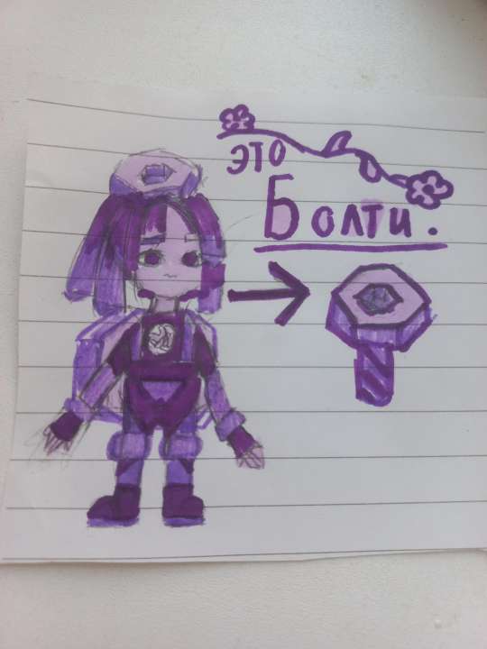 id1110836