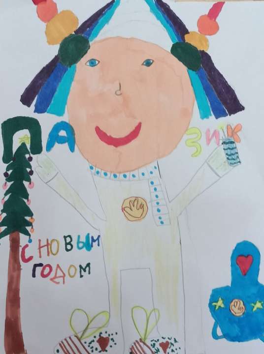 Ирина Пазина