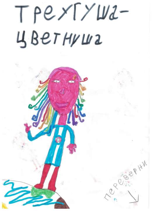 id1111122