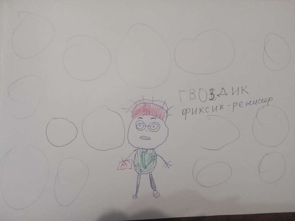 Катя Саранина
