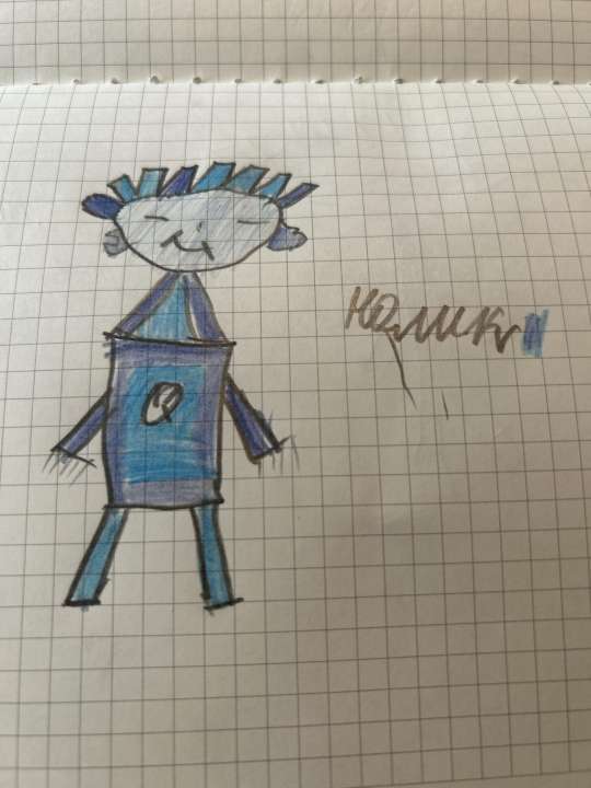 Дмитрий