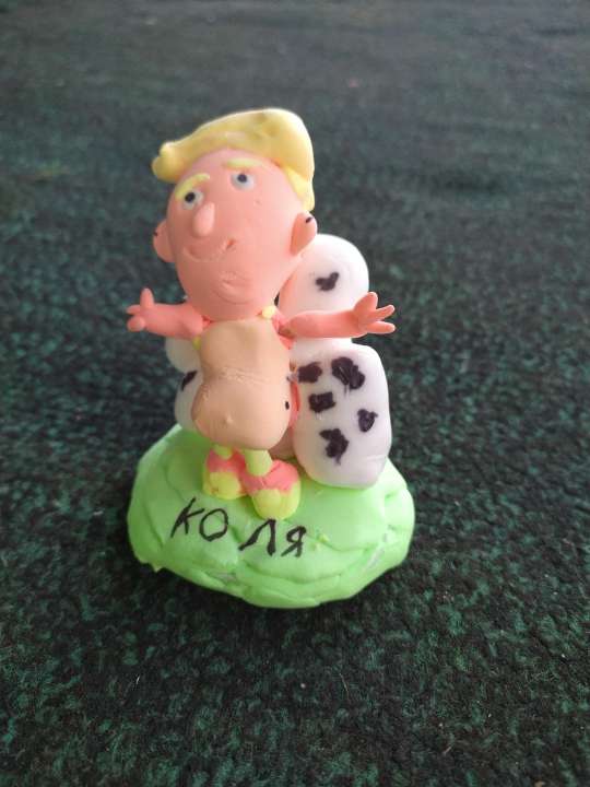Вова