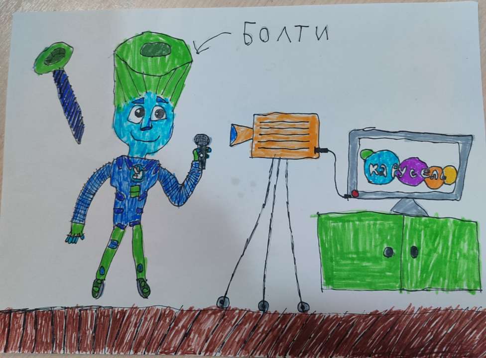 Александр