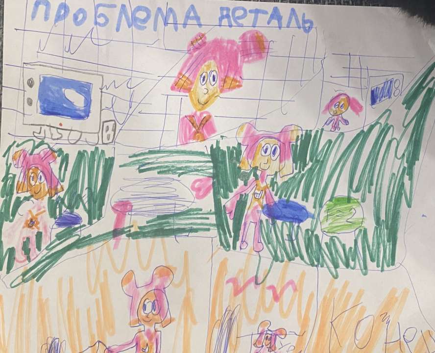 Бережнова Елизавета