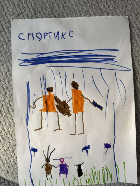 Кирилл