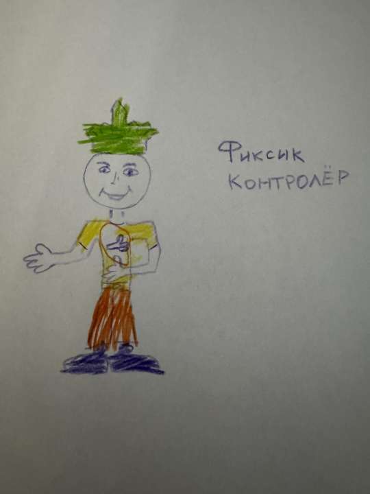 Марк