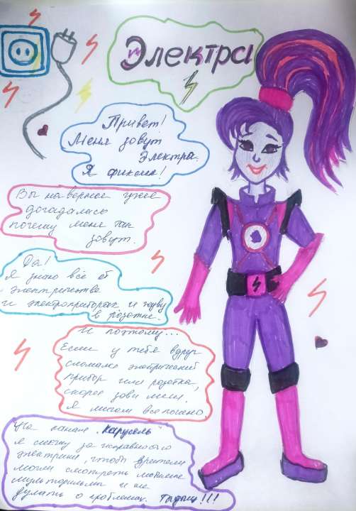 Олег Исаев