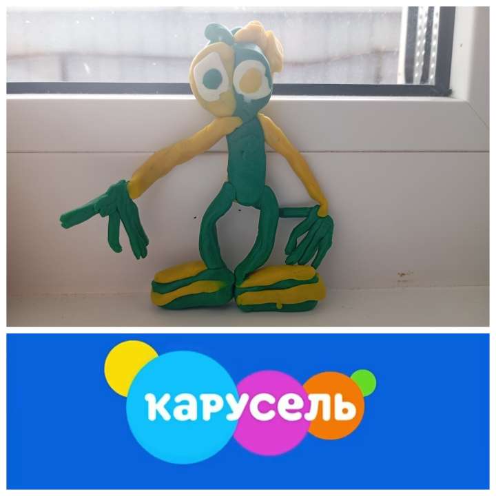 Максим