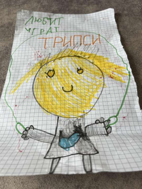 Мелания