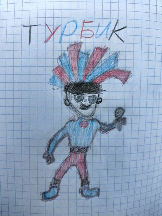 Ярослав
