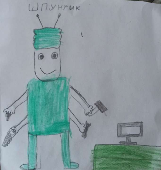 Влад