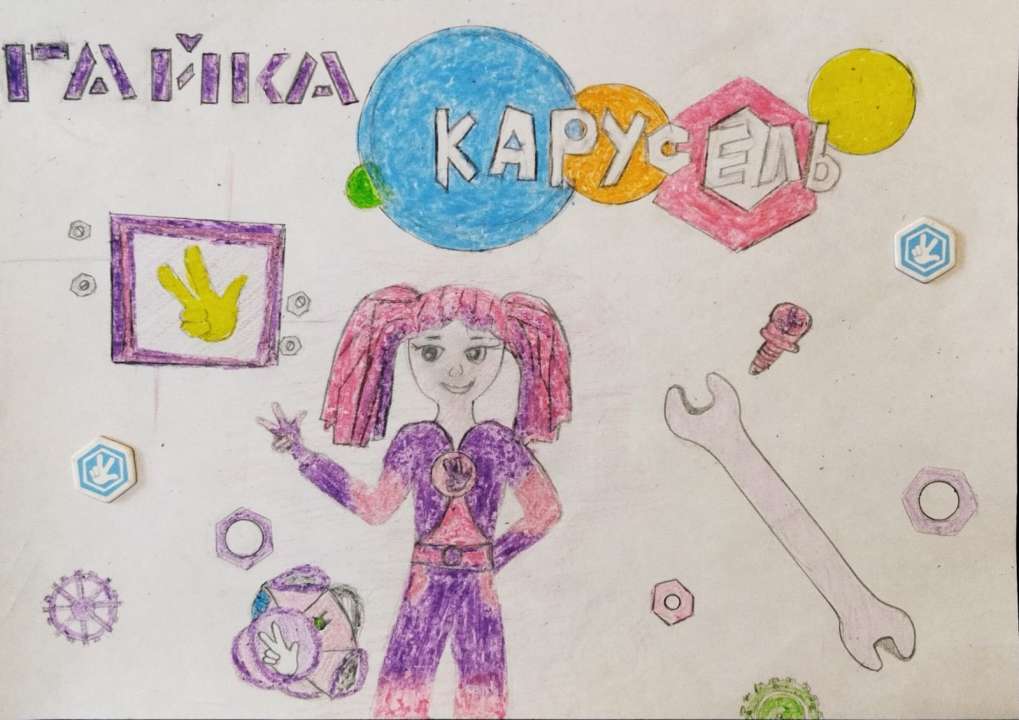 Дарина