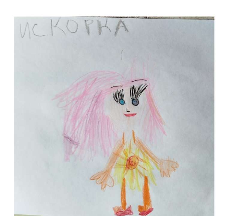 Маша Легостаева