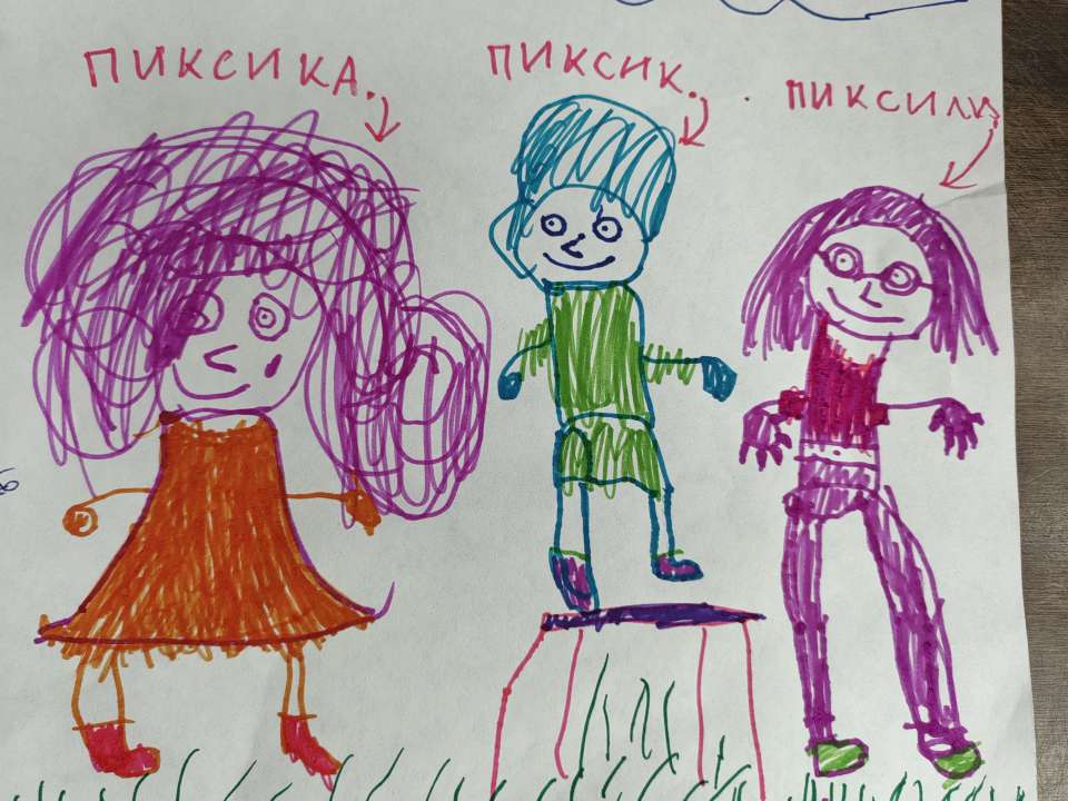 Дашуля