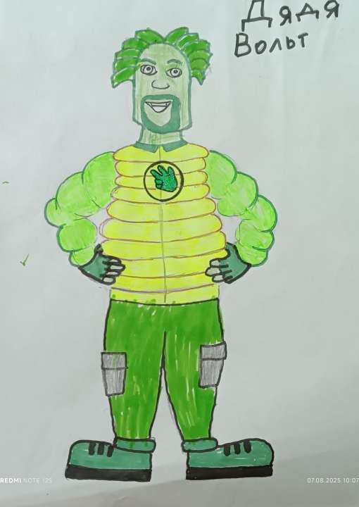 Матвей