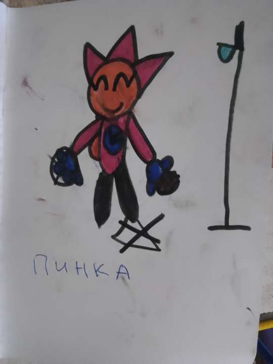 Полина