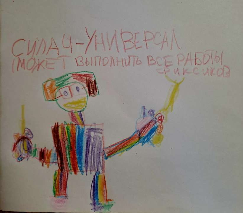 Лёша