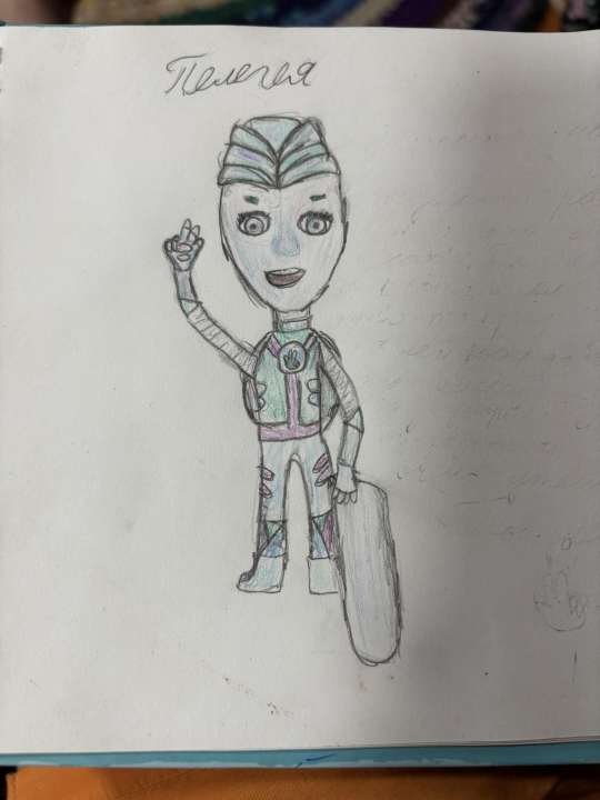Лилия