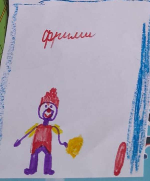 Леонид
