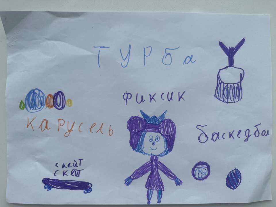Даша