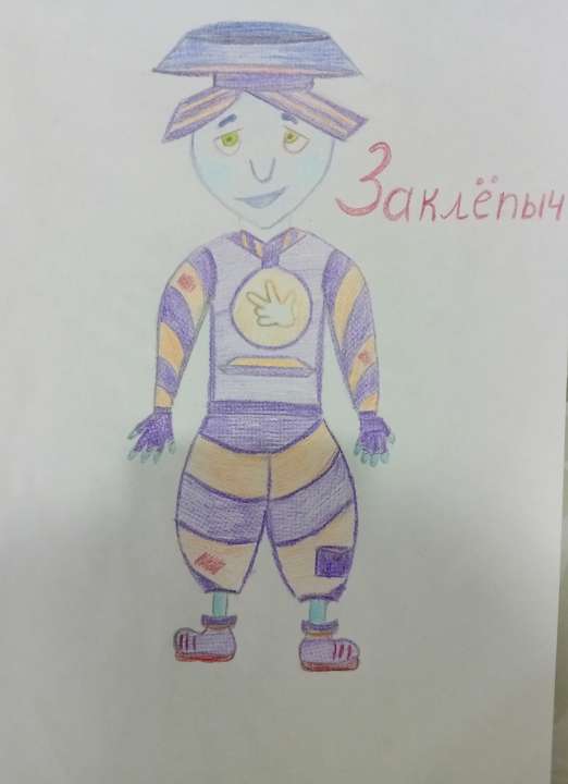Сашулька 5
