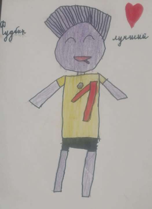 Годицкая Екатерина