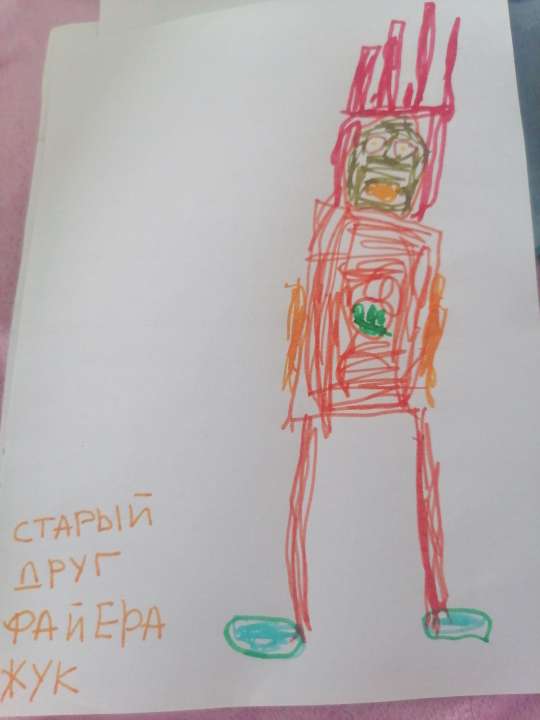 Матвей