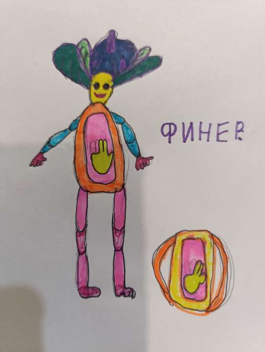 Анастасия