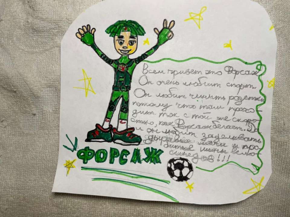 Вадим